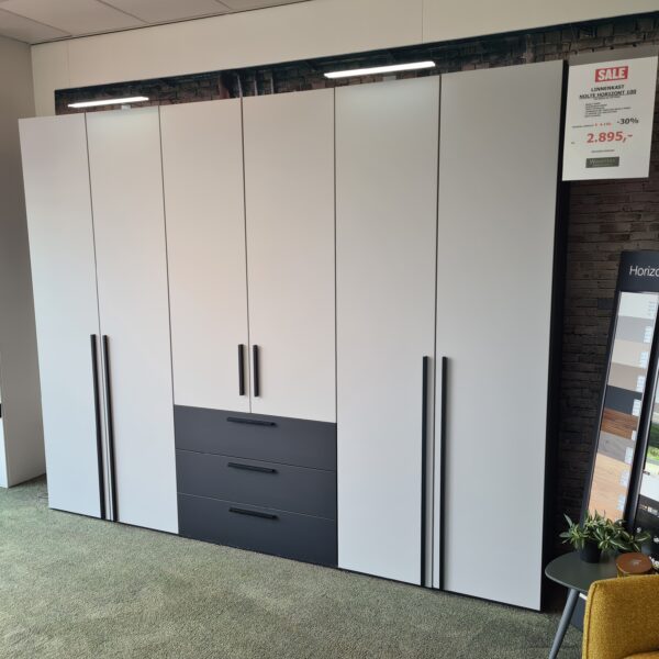 SHOWROOM | Nolte | Horizont 100 Linnenkast